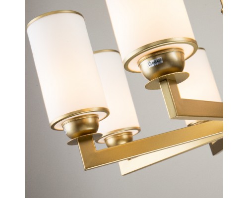 Подвесная люстра Sollemnis 2621-8P Favourite