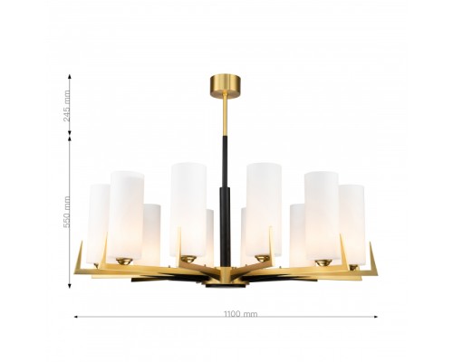 Подвесная люстра Maximo 2623-12P Favourite