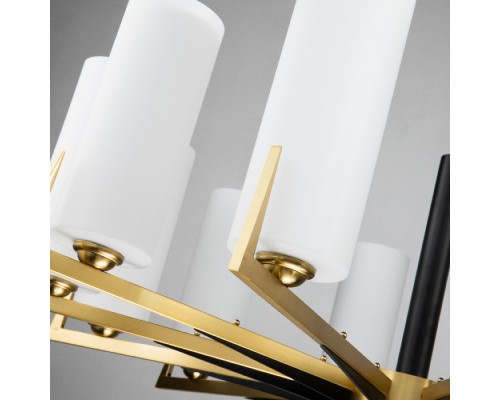 Подвесная люстра Maximo 2623-12P Favourite