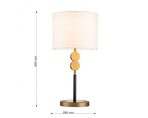 Интерьерная настольная лампа Roshe 2624-1T Favourite