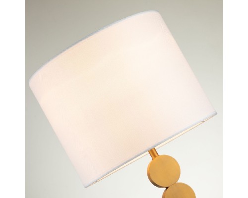 Интерьерная настольная лампа Roshe 2624-1T Favourite