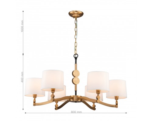 Подвесная люстра Roshe 2624-6P Favourite