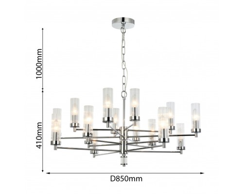 Подвесная люстра Aesthetic 2672-16P Favourite