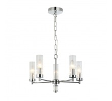 Подвесная люстра Aesthetic 2672-5P Favourite