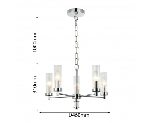 Подвесная люстра Aesthetic 2672-5P Favourite