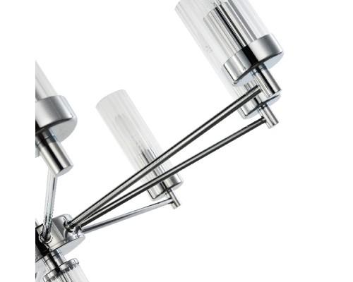 Подвесная люстра Aesthetic 2672-5P Favourite