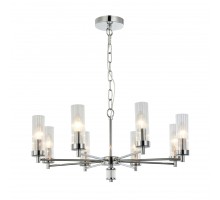 Подвесная люстра Aesthetic 2672-8P Favourite