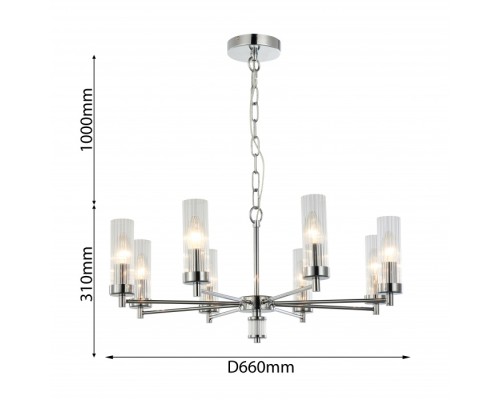 Подвесная люстра Aesthetic 2672-8P Favourite