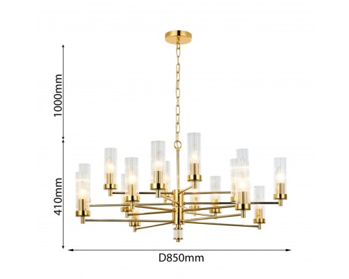 Подвесная люстра Aesthetic 2673-16P Favourite