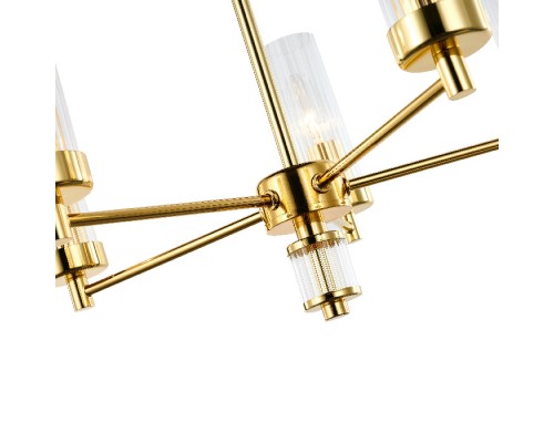 Подвесная люстра Aesthetic 2673-16P Favourite