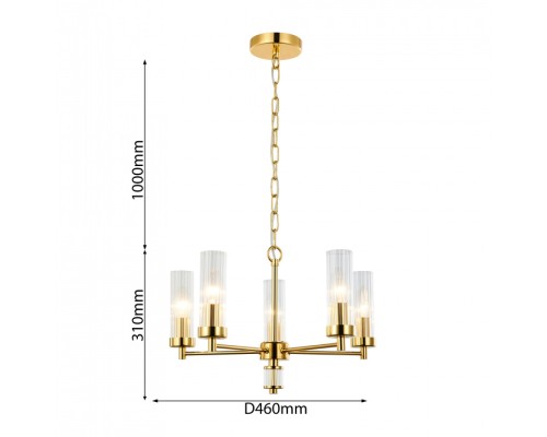 Подвесная люстра Aesthetic 2673-5P Favourite