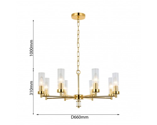 Подвесная люстра Aesthetic 2673-8P Favourite