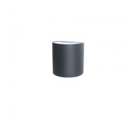 Архитектурная подсветка Brevis 2683-2W Favourite