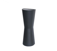 Архитектурная подсветка Longus 2684-2W Favourite