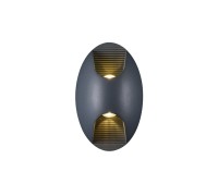 Архитектурная подсветка Bidirect 2685-2W Favourite
