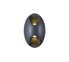 Архитектурная подсветка Bidirect 2685-2W Favourite