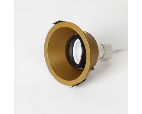 Точечный светильник Retro 2792-1C Favourite