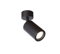 Спот Angularis 2805-1U Favourite