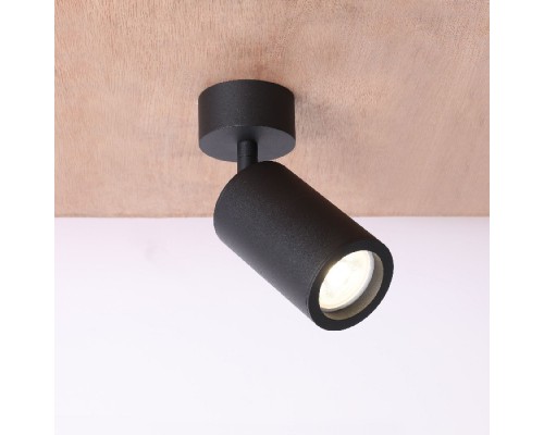 Спот Angularis 2805-1U Favourite