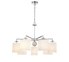 Подвесная люстра Diva 2821-7P Favourite