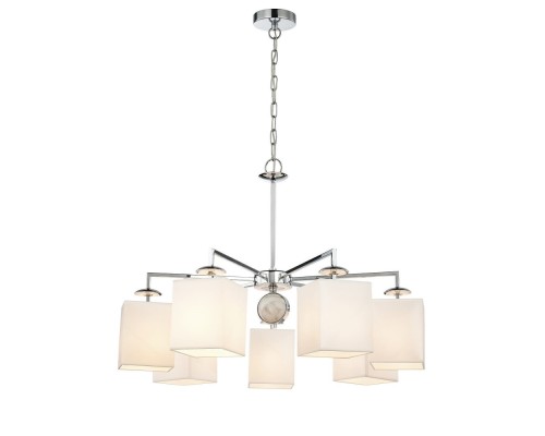 Подвесная люстра Diva 2821-7P Favourite