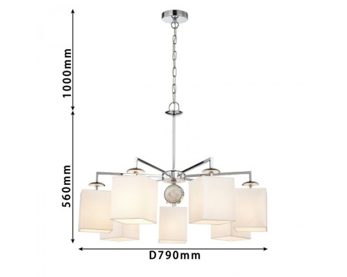 Подвесная люстра Diva 2821-7P Favourite