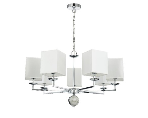 Подвесная люстра Diva 2821-7P Favourite