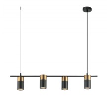 Подвесной светильник Topper 2825-4P Favourite