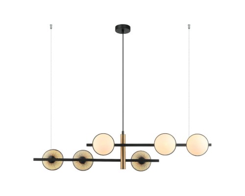 Подвесной светильник Odd 2826-6P Favourite