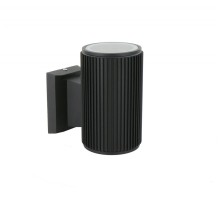 Архитектурная подсветка Pola 2857-1W Favourite