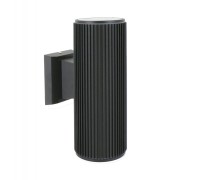 Архитектурная подсветка Pola 2858-2W Favourite