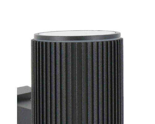 Архитектурная подсветка Pola 2858-2W Favourite