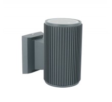 Архитектурная подсветка Pola 2859-1W Favourite