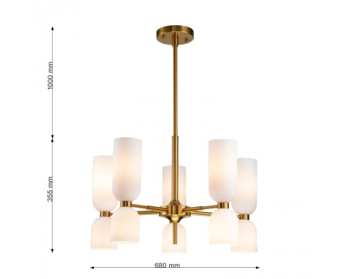Потолочная люстра Amusing 2876-5P Favourite