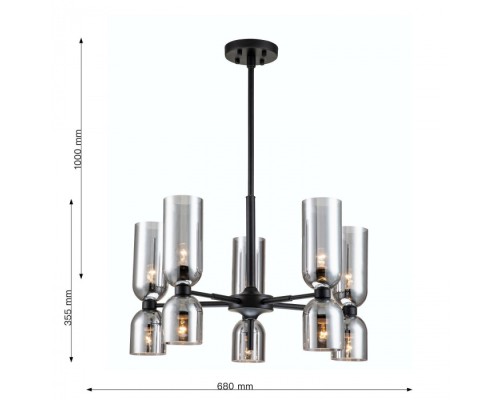 Потолочная люстра Amusing 2877-5P Favourite