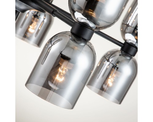 Потолочная люстра Amusing 2877-5P Favourite