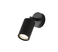 Архитектурная подсветка Pharus 2892-1W Favourite