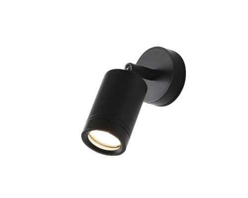 Архитектурная подсветка Pharus 2892-1W Favourite