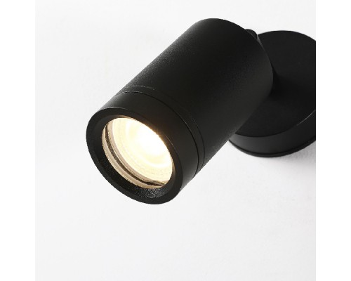 Архитектурная подсветка Pharus 2892-1W Favourite