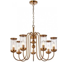 Подвесная люстра Energy 2926-7P Favourite