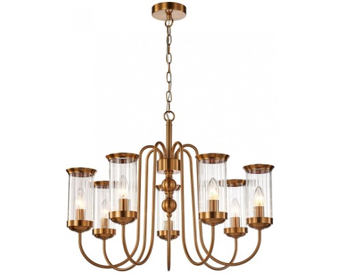 Подвесная люстра Energy 2926-7P Favourite