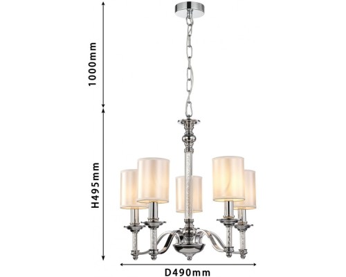 Подвесная люстра Gelios 2930-5P Favourite