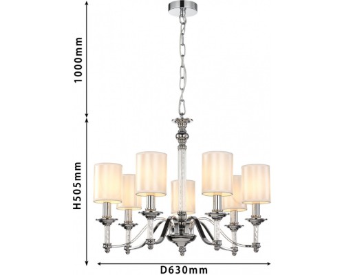 Подвесная люстра Gelios 2930-7P Favourite