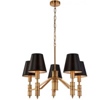 Подвесная люстра Flagship 2933-5P Favourite