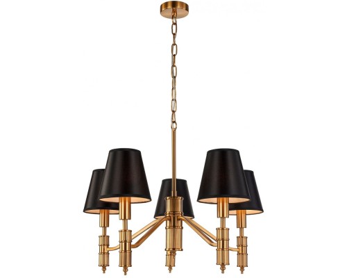 Подвесная люстра Flagship 2933-5P Favourite