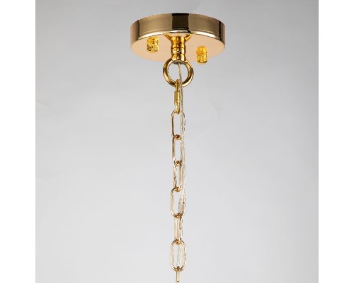 Подвесная люстра Nubes 2966-5P Favourite