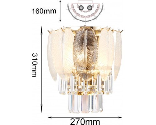 Бра Dolor 2982-2W Favourite