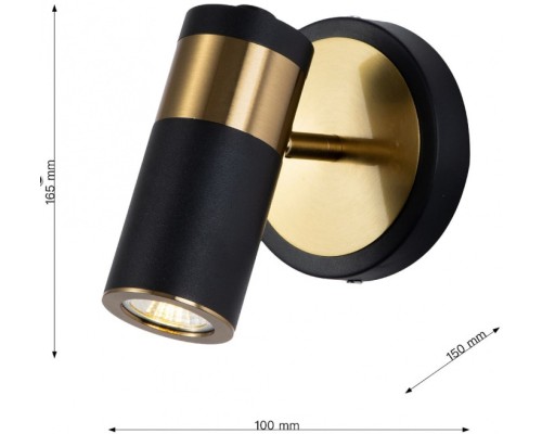 Спот Light point 2997-1W Favourite