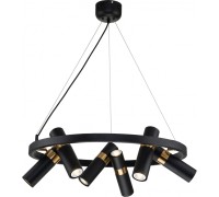 Подвесная люстра Light point 2997-6P Favourite