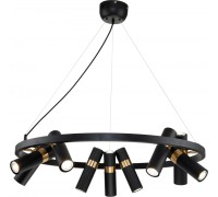 Подвесная люстра Light point 2997-9P Favourite